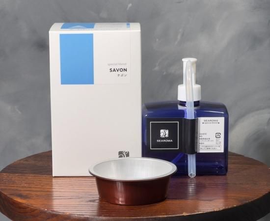 カートリッジ サボン